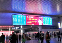 志邦廚柜：以高鐵之名，高歌猛進(jìn)