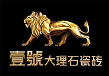 看！壹號(hào)大理石瓷磚轟炸式高鐵廣告