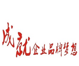 機場廣告的“得天獨厚”，造就品牌營銷！