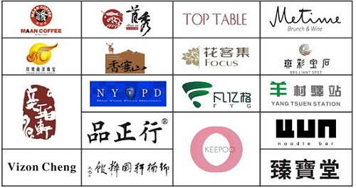 深圳1979文化產業(yè)園電梯廣告獨家運營：深圳第一戶外