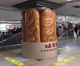 震驚!地鐵廣告引誘吃貨，快來(lái)吃!