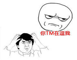 這機(jī)場(chǎng)廣告犯了什么錯(cuò)，why......