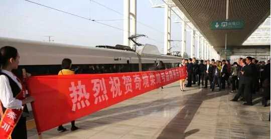 高鐵冠名廣告，政府也喜歡