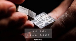 第一戶外只做一件事，并要做到極致