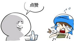深度美文，用廣告為愛情畫像！