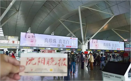 沈陽、武漢、烏魯木齊上畫