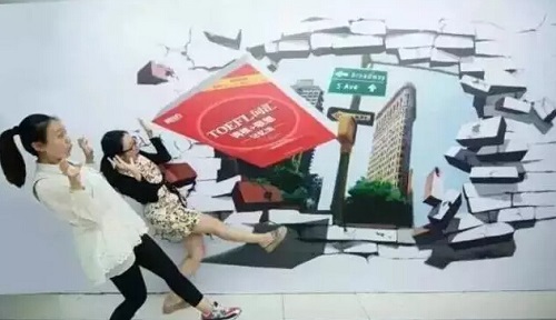3D地鐵廣告、像素地鐵廣告..只有想不到！