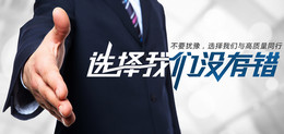 第一戶外廣告公司的價格優(yōu)勢在哪？