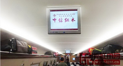 大手筆！中信紅木豪投2000多列高鐵廣告