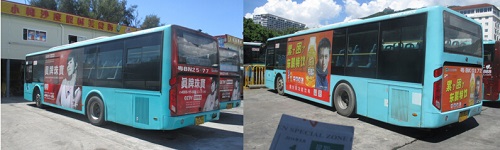 深圳公交廣告投放，就找第一戶外