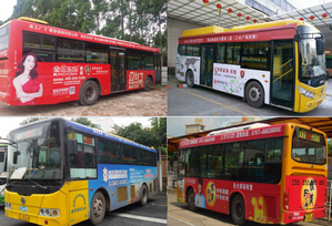 佛山公交車廣告投放形式，要清楚!