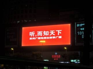 場(chǎng)景營(yíng)銷(xiāo)提振戶(hù)外廣告