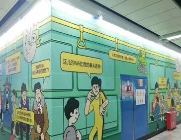 用戶(hù)外廣告拯救地鐵低頭族