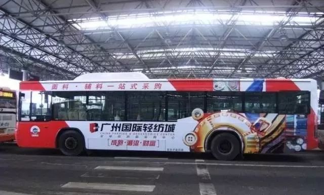 戶(hù)外廣告：你想不到的魔力載體!