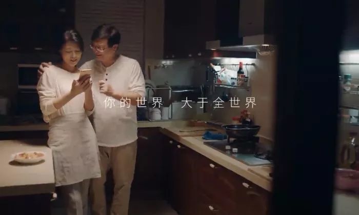 年度走心廣告《番茄炒蛋》，讓朋友圈哭聲四起!