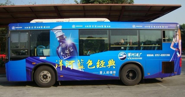公交車(chē)身廣告如何在戶(hù)外媒體中脫穎而出?