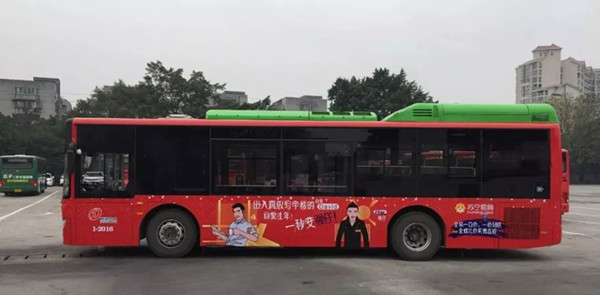 蘇寧易購(gòu)公交車廣告
