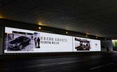 廣州白云機場戶外燈箱GZJC13、 GZJC14、 GZJC15、 GZJC16