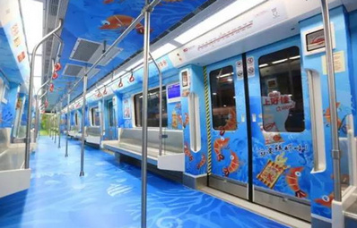 昆明地鐵1、2、6號線列車車廂內廣告