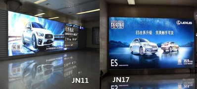 濟(jì)南機(jī)場(chǎng)一層國(guó)內(nèi)到達(dá)行李廳、國(guó)內(nèi)到達(dá)通廊室內(nèi)燈箱廣告