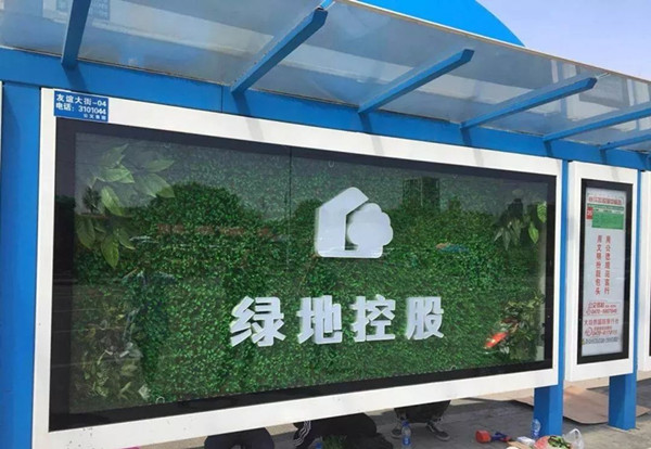 公交候車(chē)亭廣告