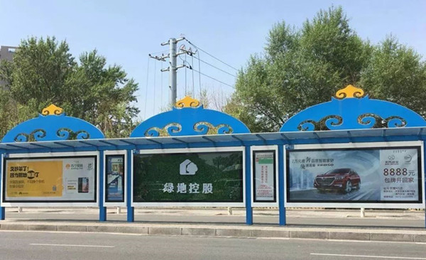 公交候車(chē)亭廣告