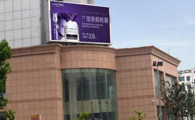 鹽城戶(hù)外LED廣告-鹽城戶(hù)外廣告-鹽城戶(hù)外廣告公司