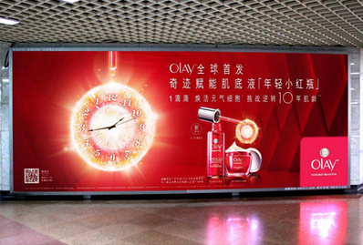 貴陽(yáng)地鐵1號(hào)線(xiàn)動(dòng)感燈箱廣告