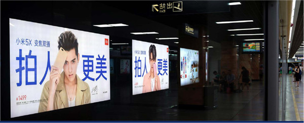 地鐵廣告4封、6封、12封燈箱是什么意思?