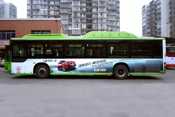 公交車(chē)身、公交車(chē)內(nèi)各類(lèi)型公交廣告效果對(duì)比分析