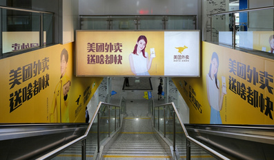 蘇州地鐵1、2號(hào)線品牌出入口廣告
