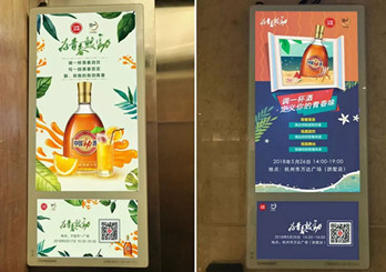 品牌年輕新主張，勁酒這一波操作夠帶“勁”!