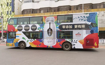 森系雙層巴士出街，要不要來南寧偶遇?