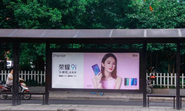 品牌形象建立，戶(hù)外廣告為最強(qiáng)外援!