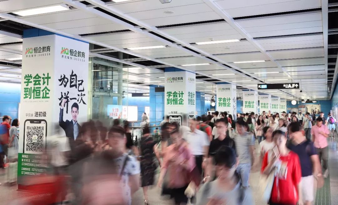 廣州地鐵廣告如何投放，把經(jīng)驗(yàn)傳遞給有夢(mèng)想的人!