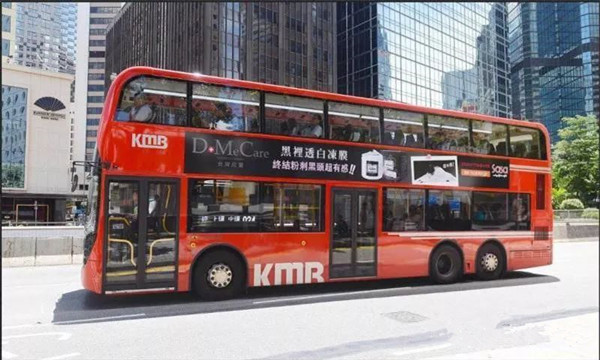 欣蘭凍膜公車廣告全新登陸香港，開啟無線推廣新紀(jì)元