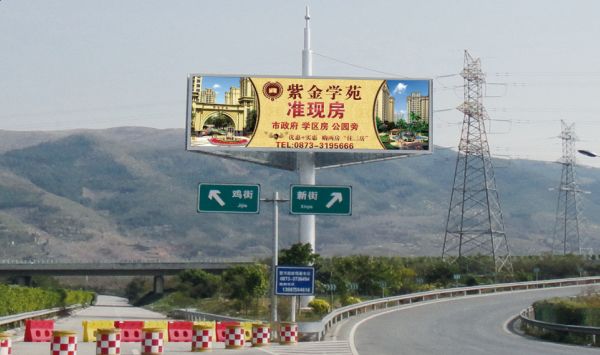 高速大牌廣告效果不佳，廣告應(yīng)該怎么設(shè)計(jì)?