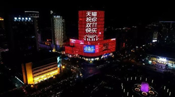雙11來臨，電商行業(yè)戶外廣告媒體投放策略