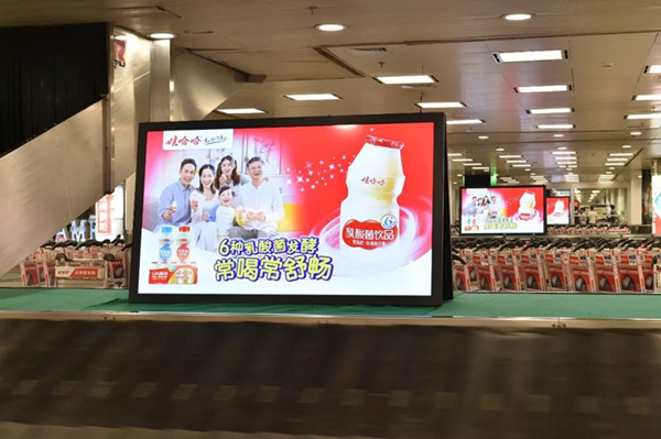 廈門(mén)機(jī)場(chǎng)數(shù)碼刷屏機(jī)廣告