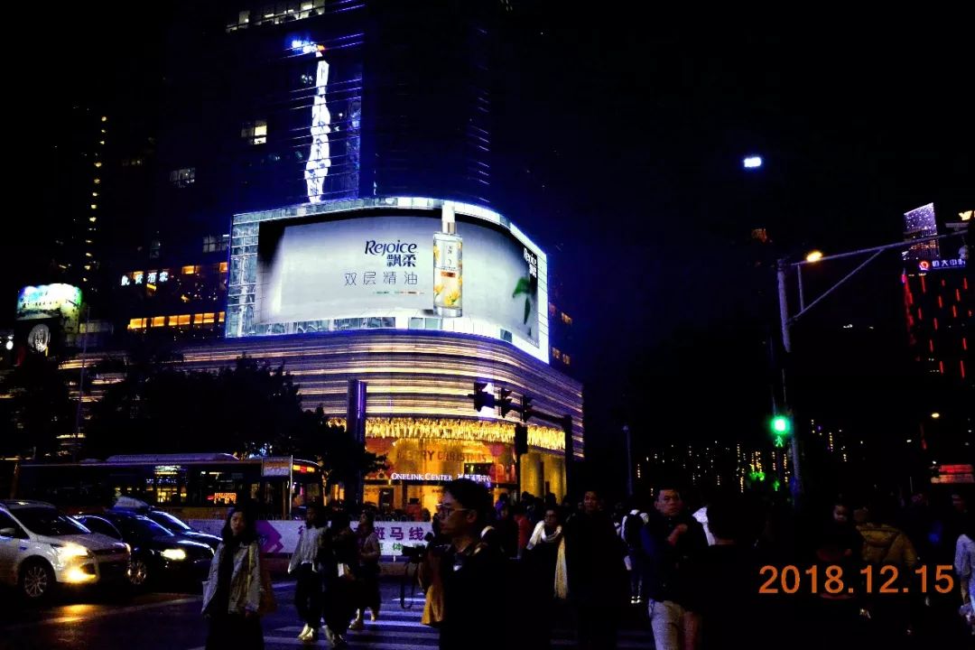 飄柔廣州天河萬菱匯廣場(chǎng)LED屏廣告