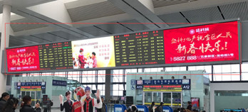 春運(yùn)返程高峰，高鐵廣告投放有哪些優(yōu)勢?