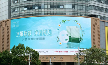 戶外LED廣告助力三八女神節(jié)“她經濟”