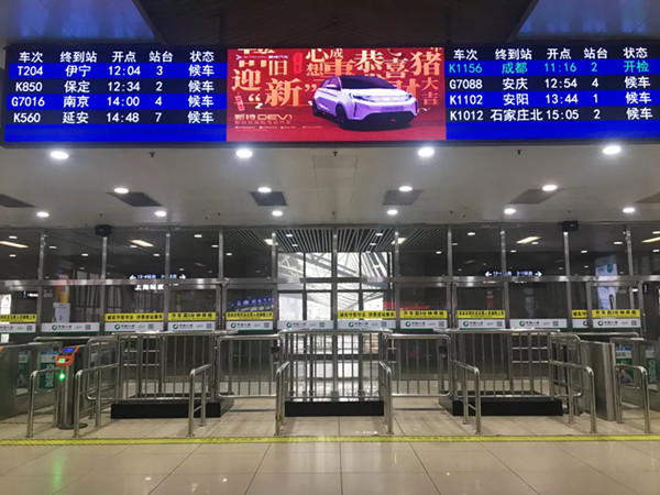 助力上海品牌傳播，上海三大火車站廣告齊發(fā)力!