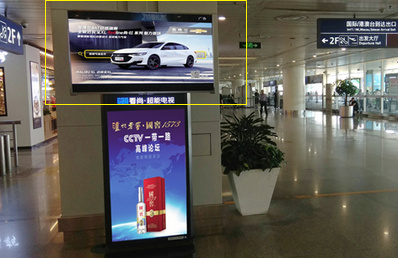 國內(nèi)、國際出發(fā)及到達機場電視廣告