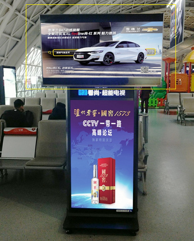 國(guó)內(nèi)、國(guó)際出發(fā)候機(jī)區(qū)域電視廣告