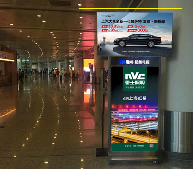 國內出發(fā)、到達電視廣告