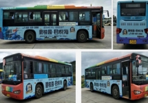 ?？诠卉噺V告-?？诠卉噺V告投放價(jià)格-?？诠粡V告公司