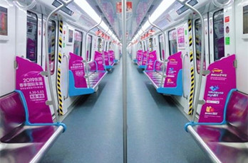 東莞春季國(guó)際車(chē)展戶(hù)外廣告投放案例