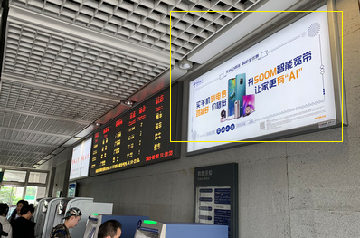 順德站A、B進(jìn)出站大廳墻身燈箱廣告