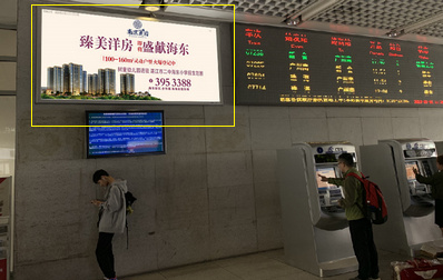 順德站A、B進(jìn)出站大廳墻身燈箱廣告